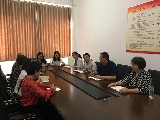 黄金娱乐城
召开学团干部思想政治工作会.jpg