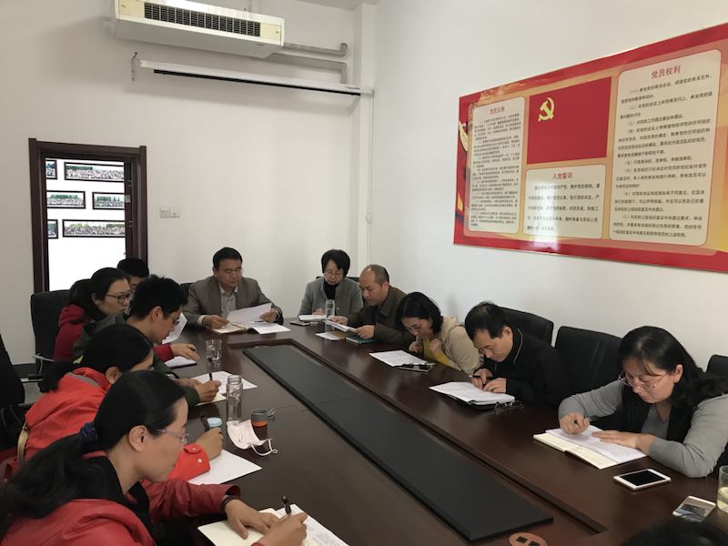 黄金娱乐城
召开党支部书记工作会议2018-4-25.jpg