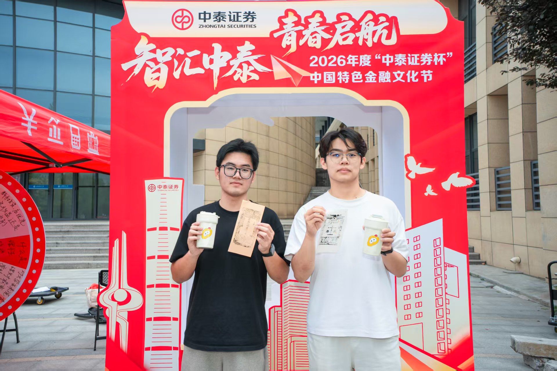 黄金娱乐城
