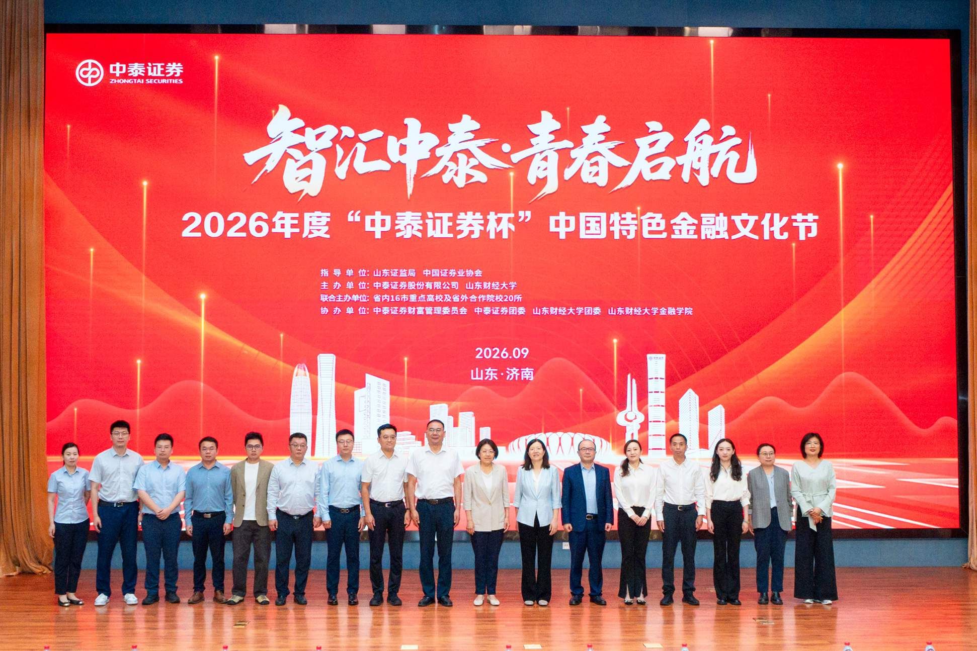 黄金娱乐城