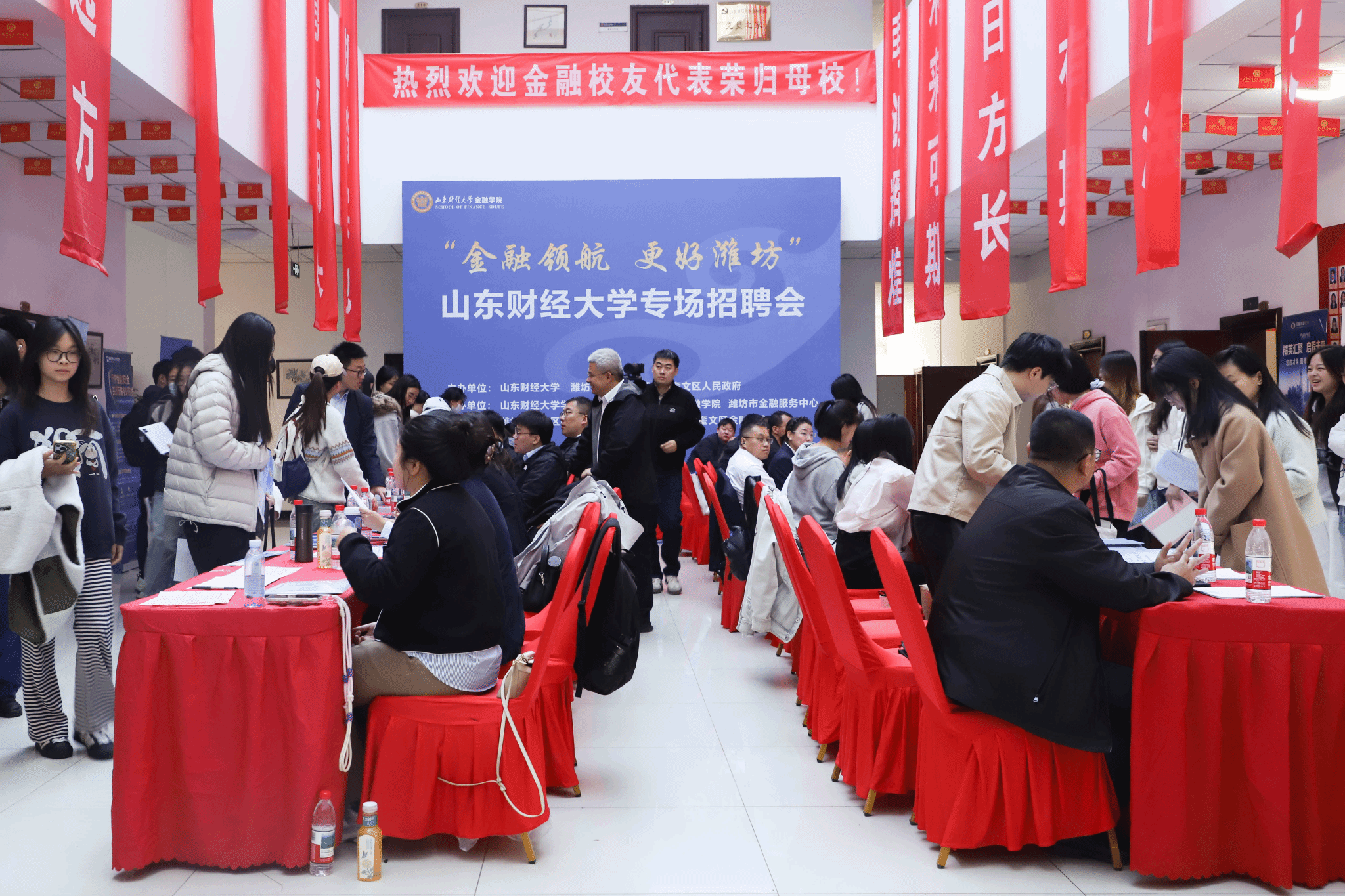 黄金娱乐城