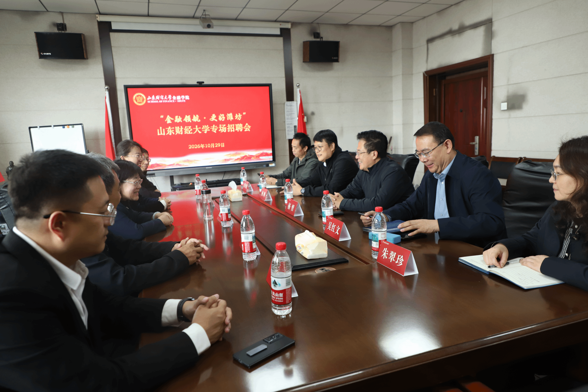 黄金娱乐城