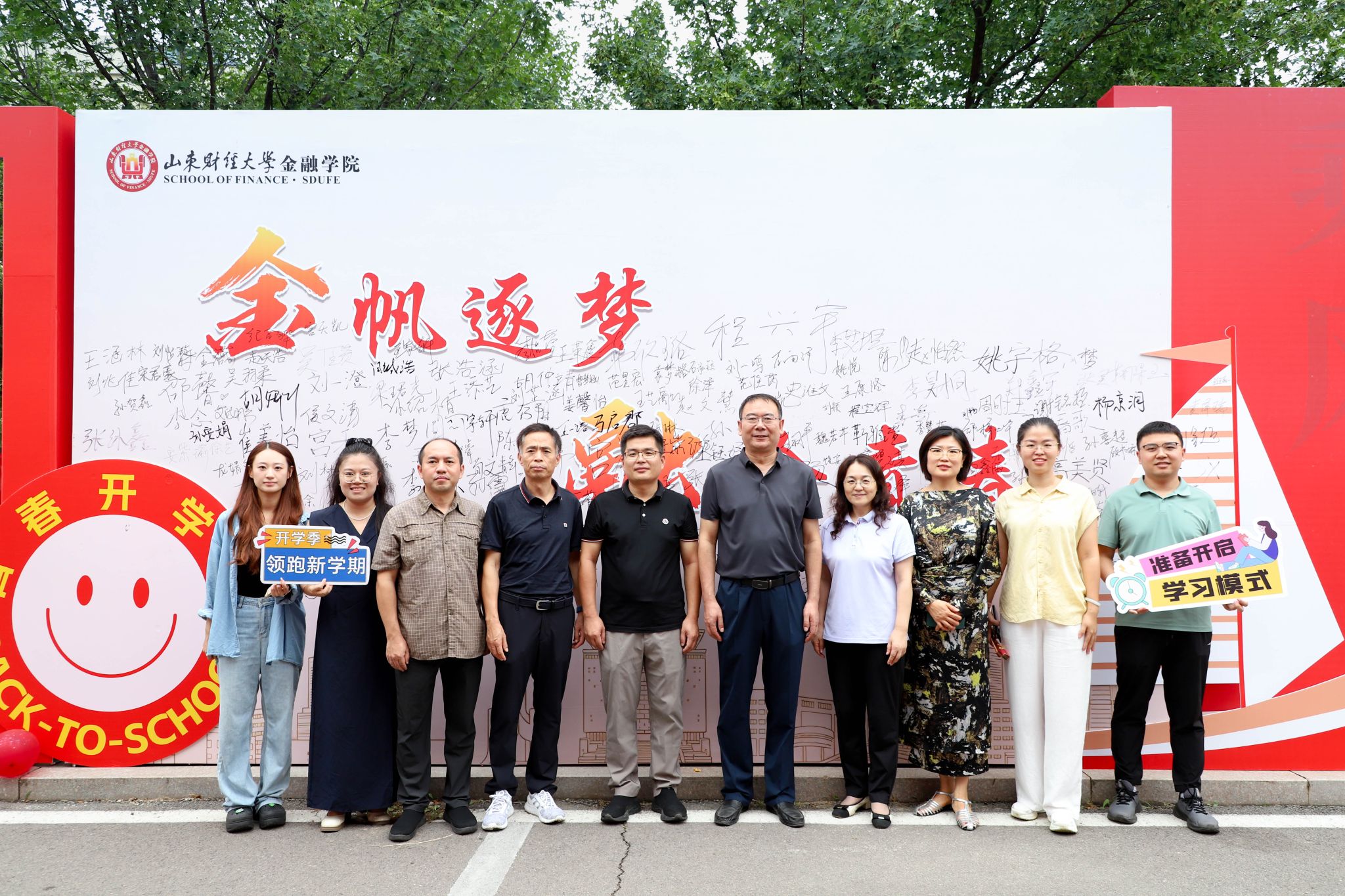 黄金娱乐城
