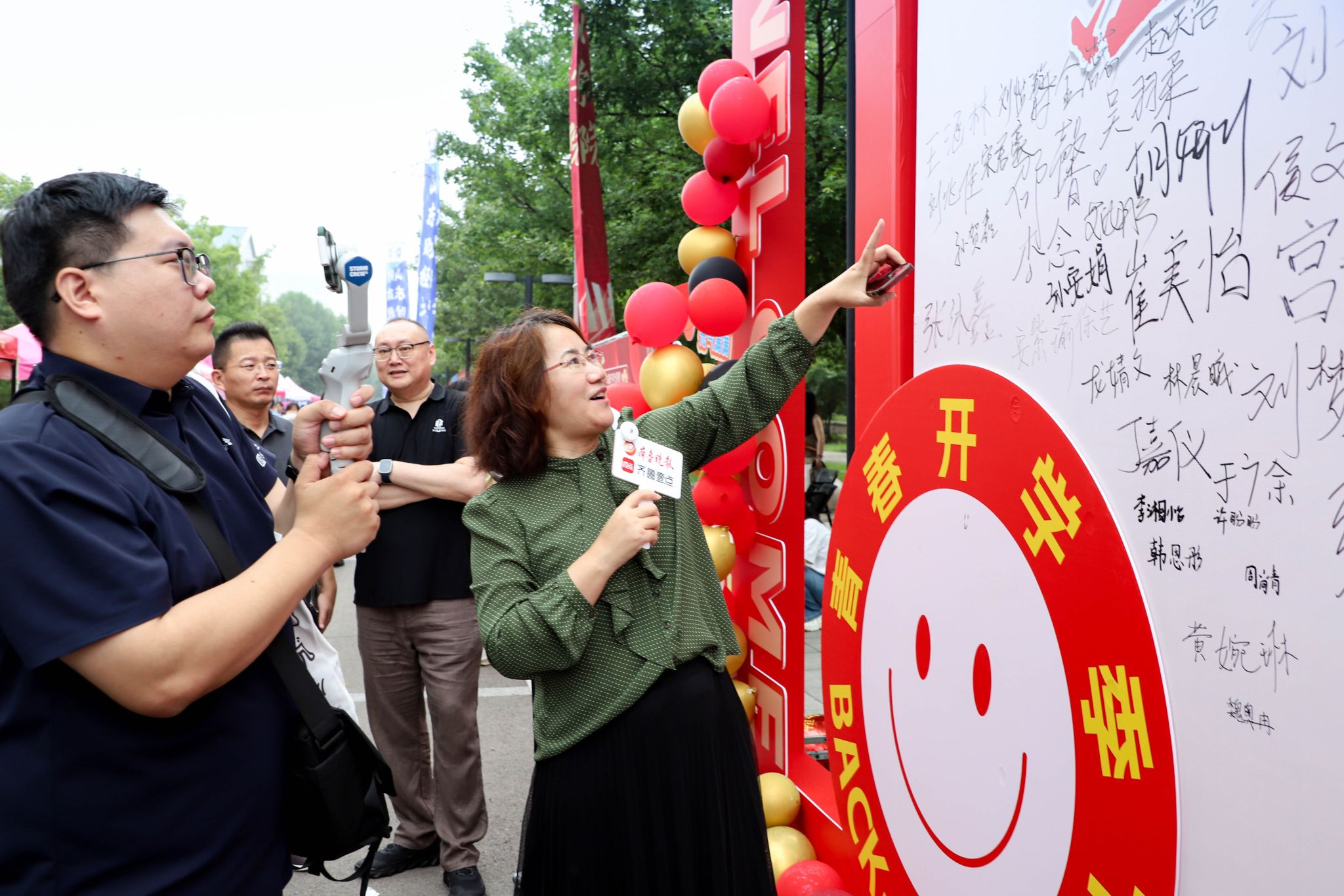 黄金娱乐城