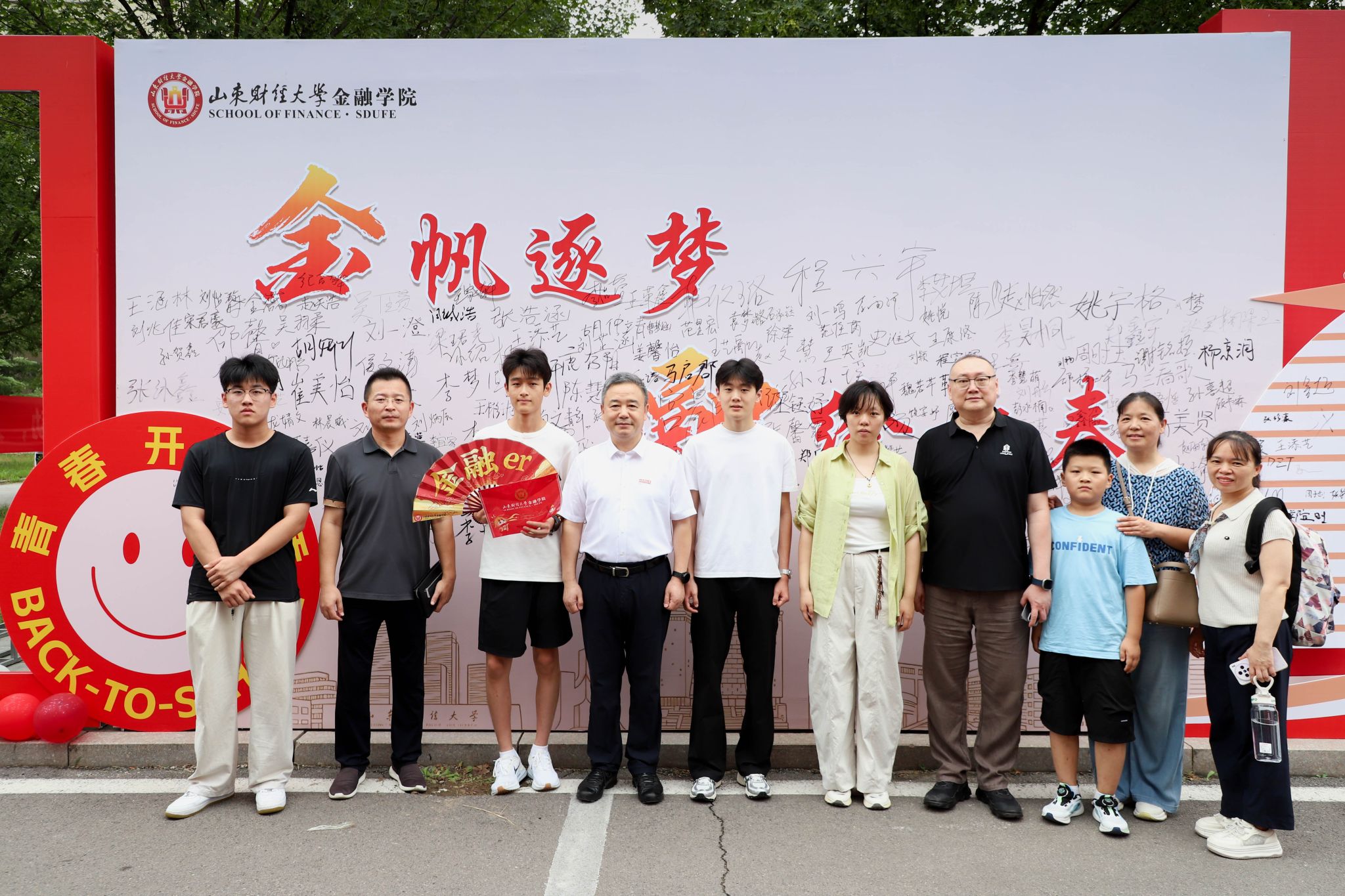 黄金娱乐城