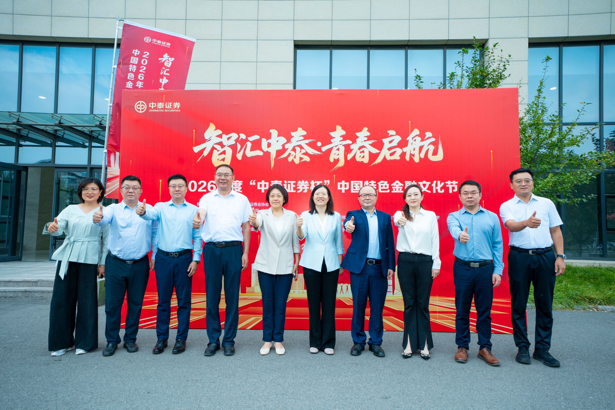 黄金娱乐城