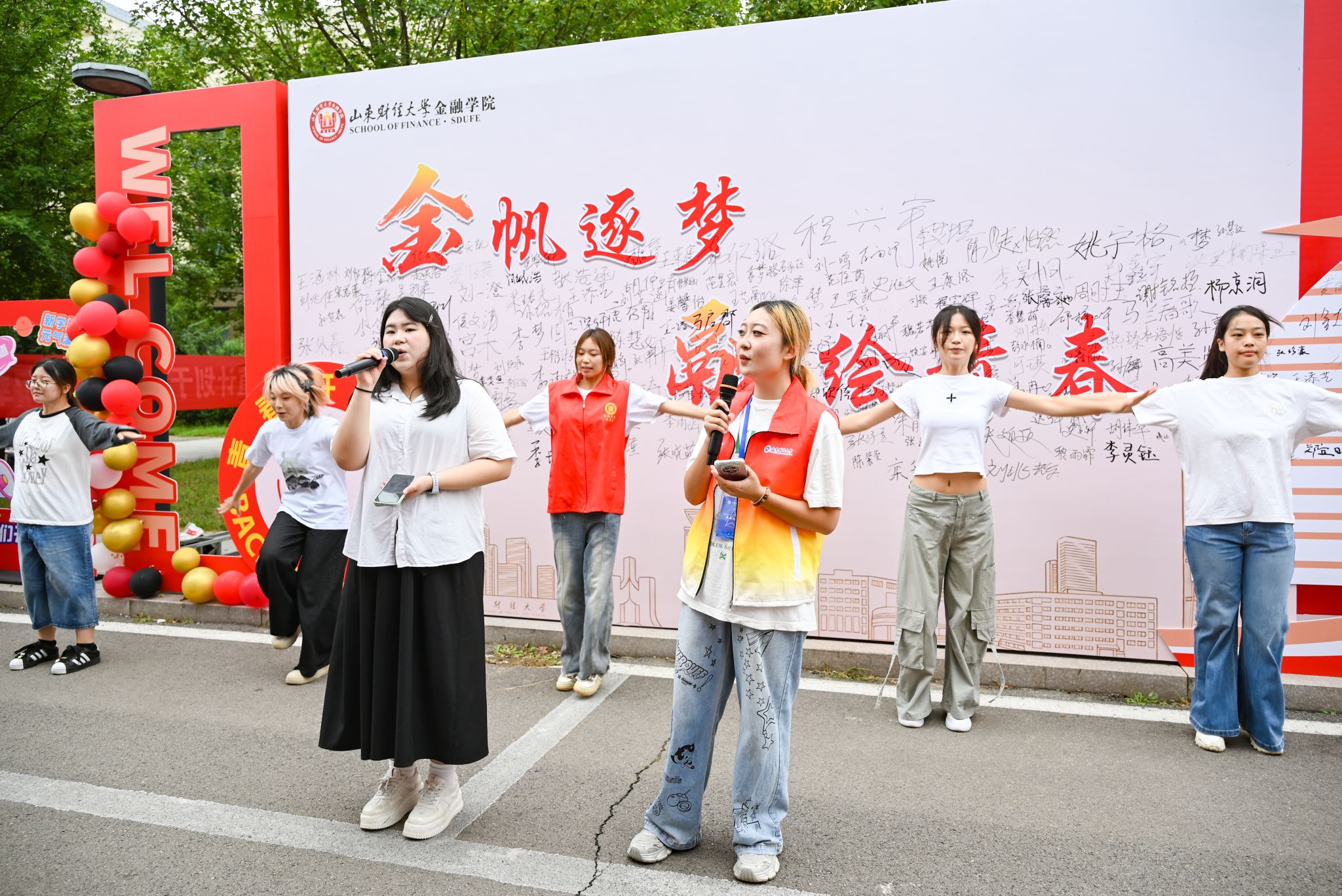 黄金娱乐城