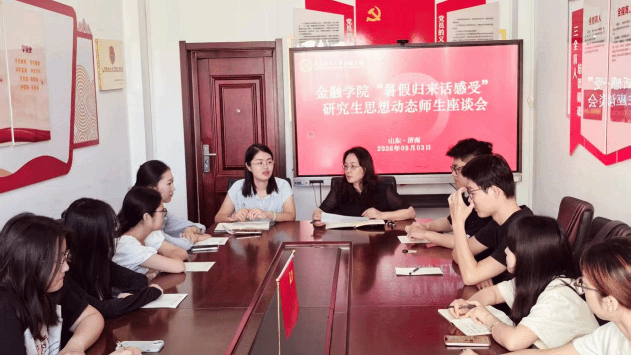 黄金娱乐城