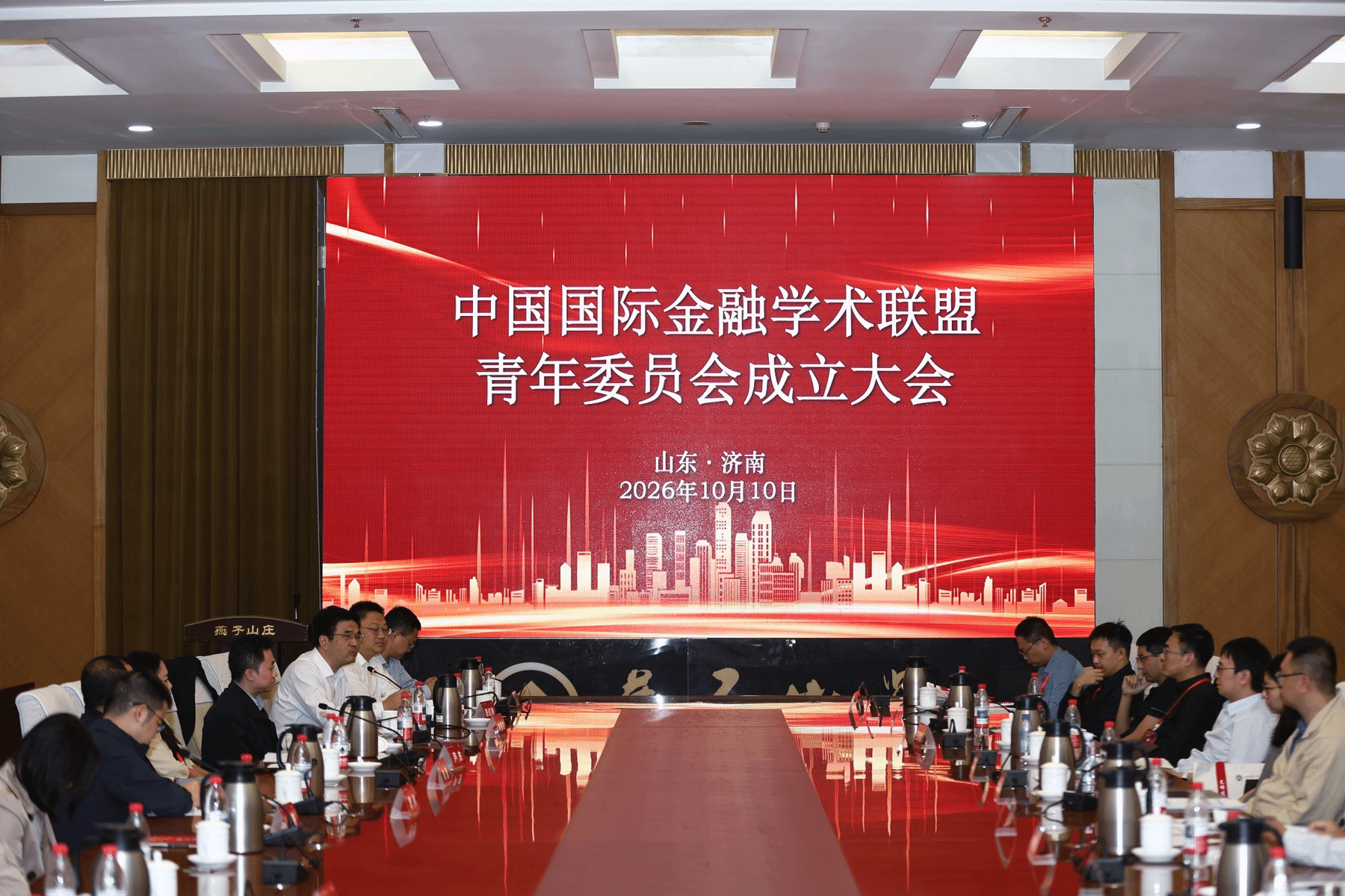 黄金娱乐城
