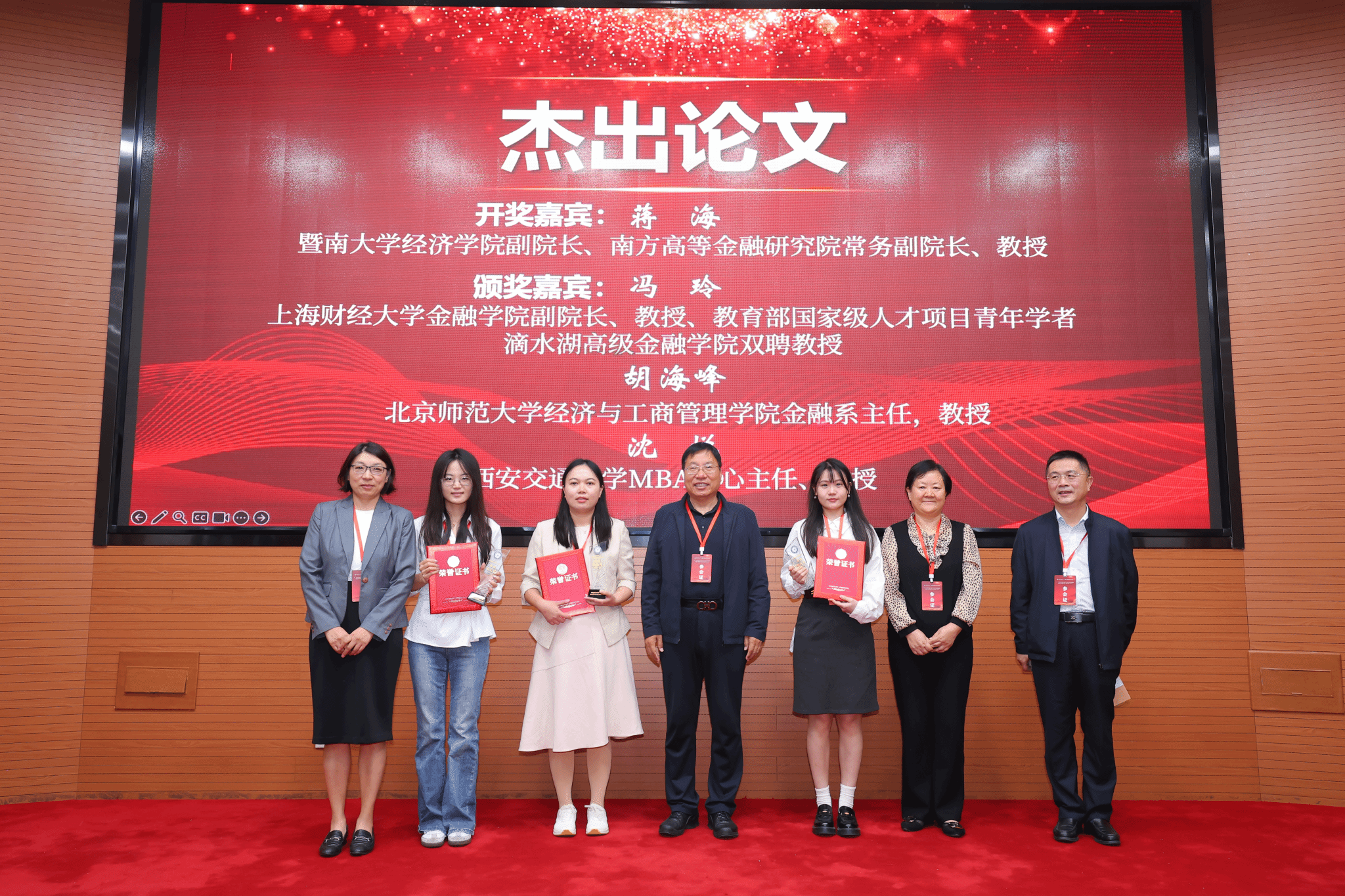 黄金娱乐城