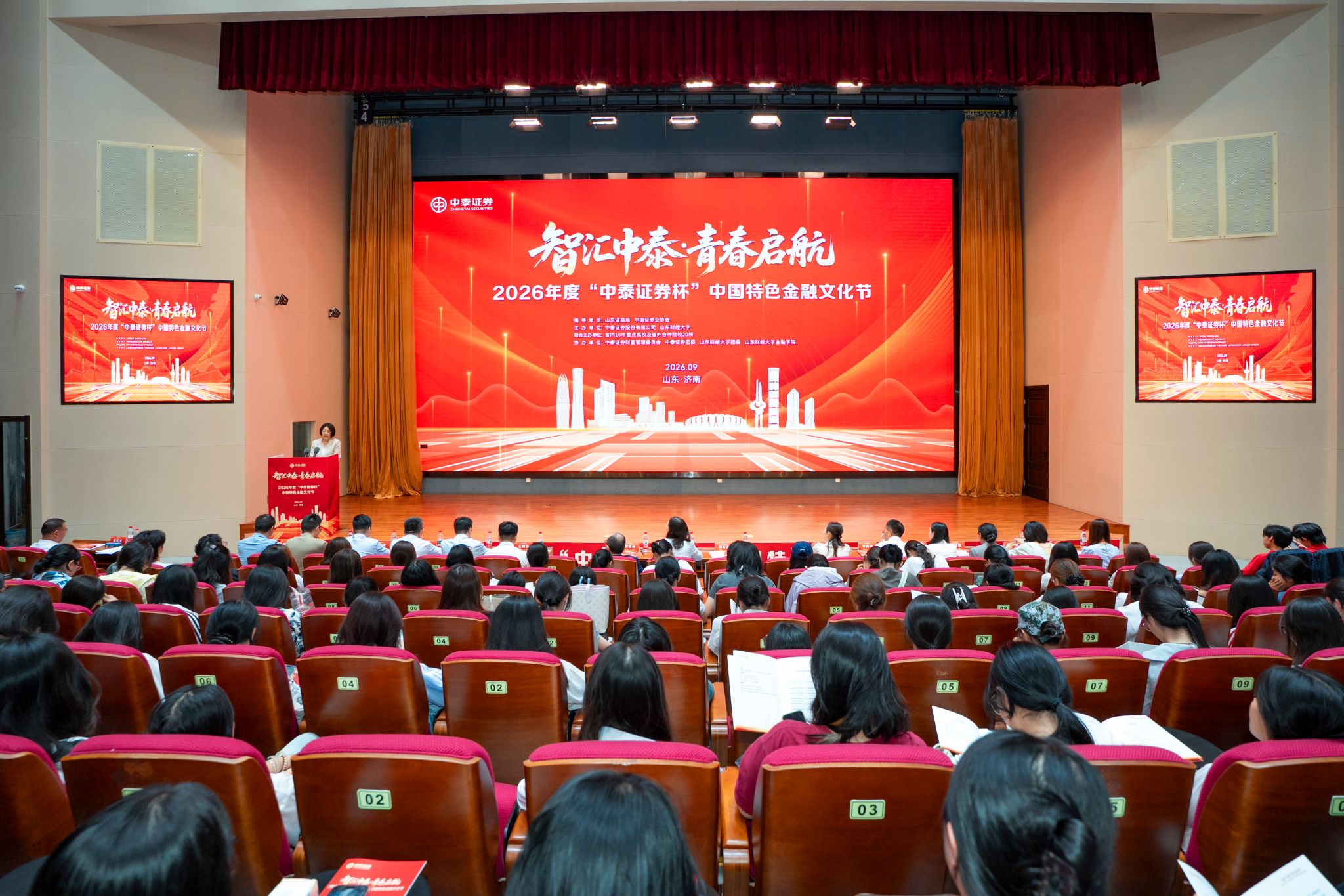黄金娱乐城