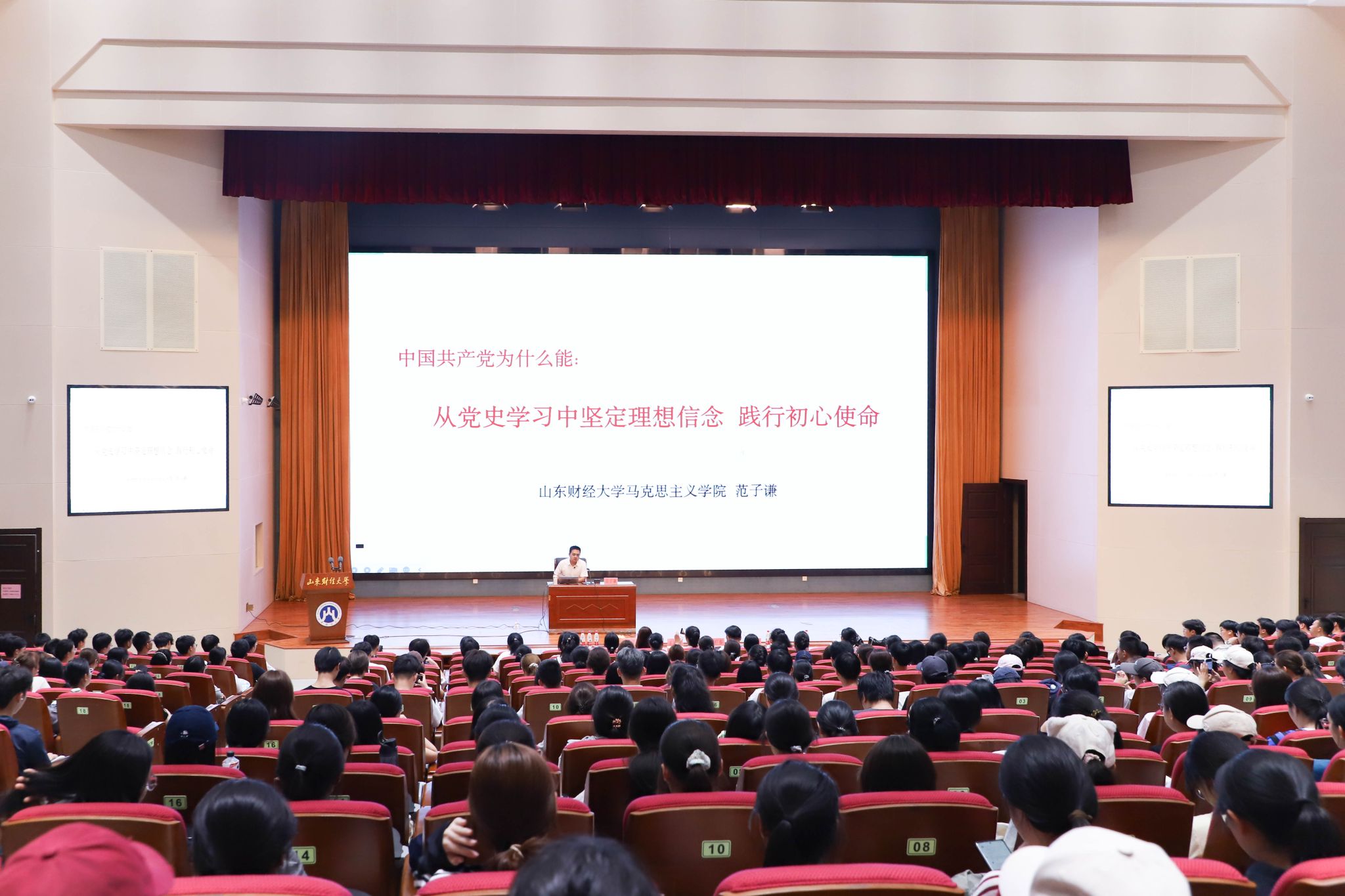 黄金娱乐城