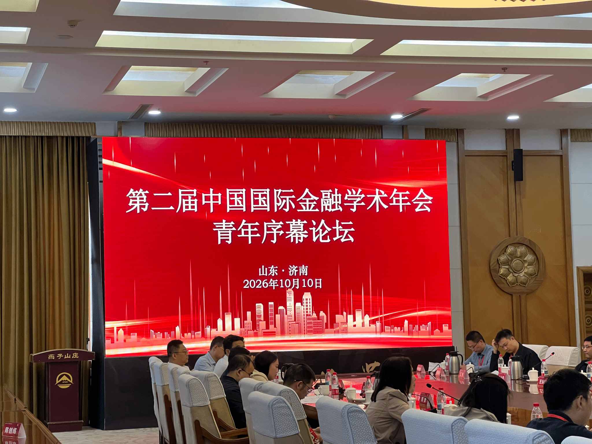 黄金娱乐城