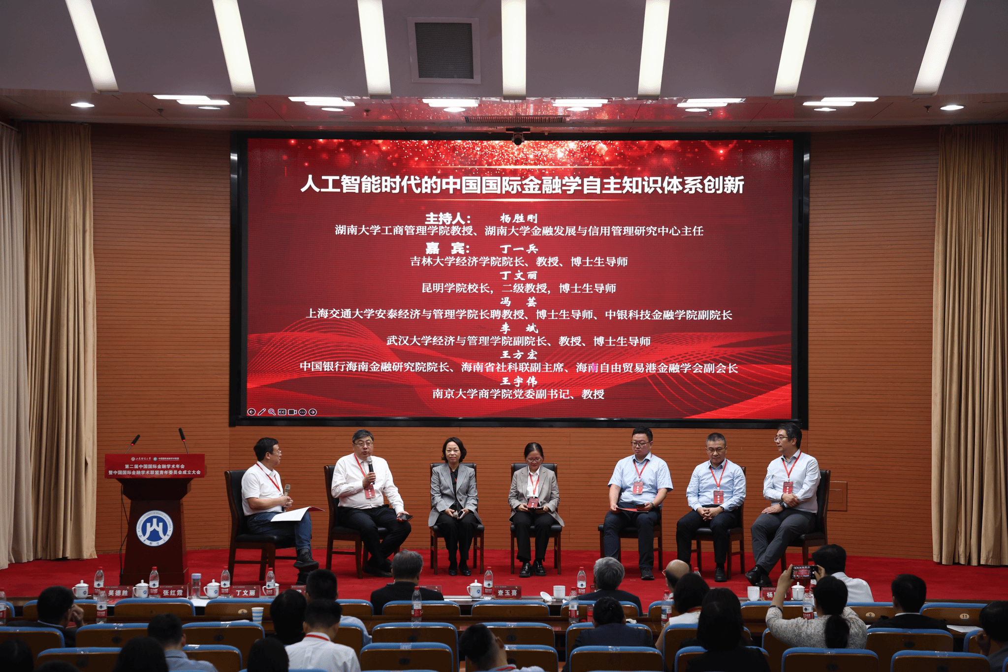 黄金娱乐城