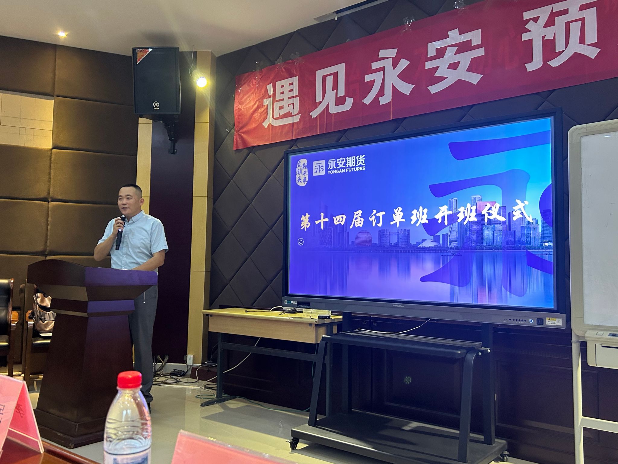 黄金娱乐城