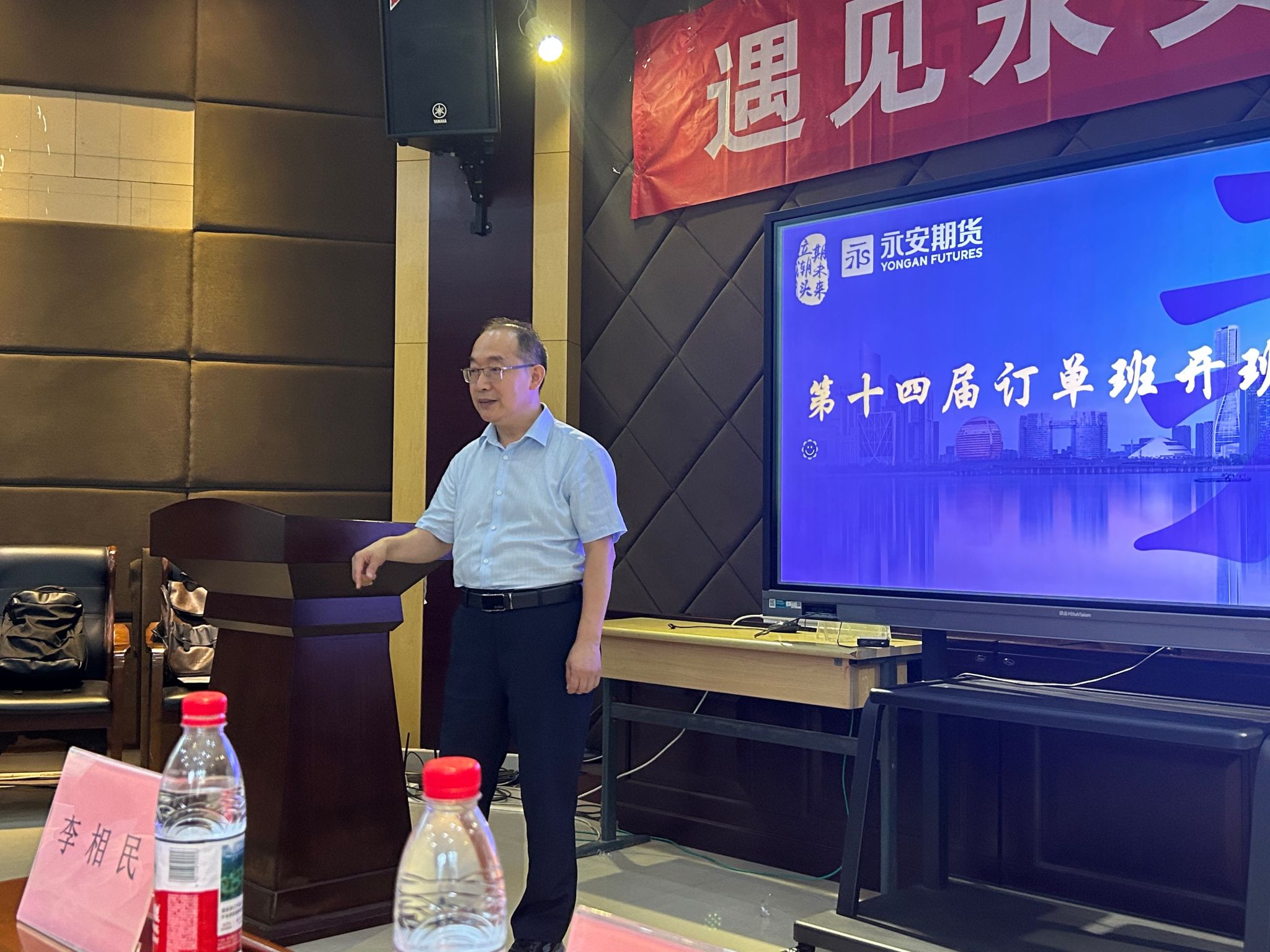 黄金娱乐城