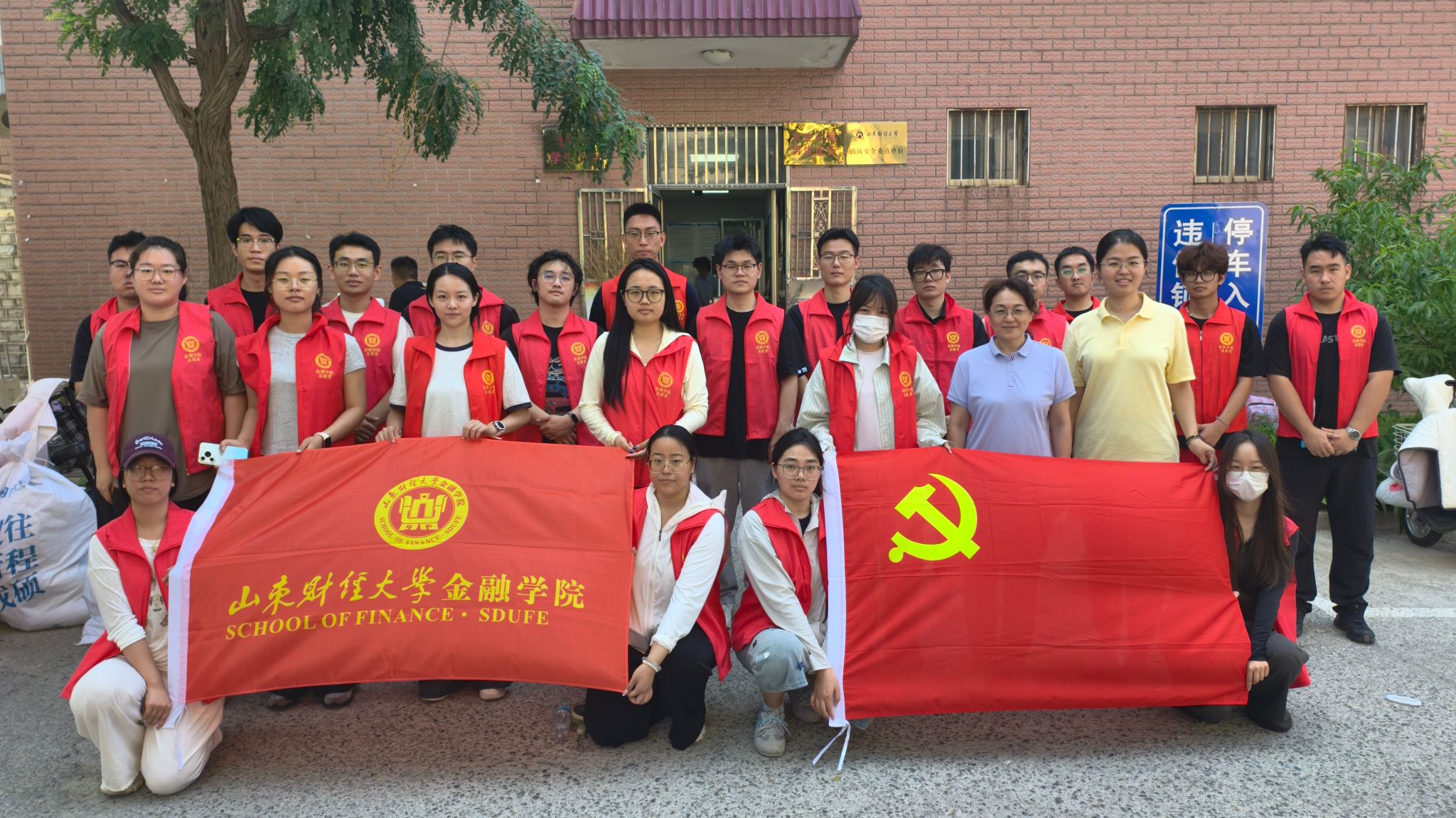黄金娱乐城