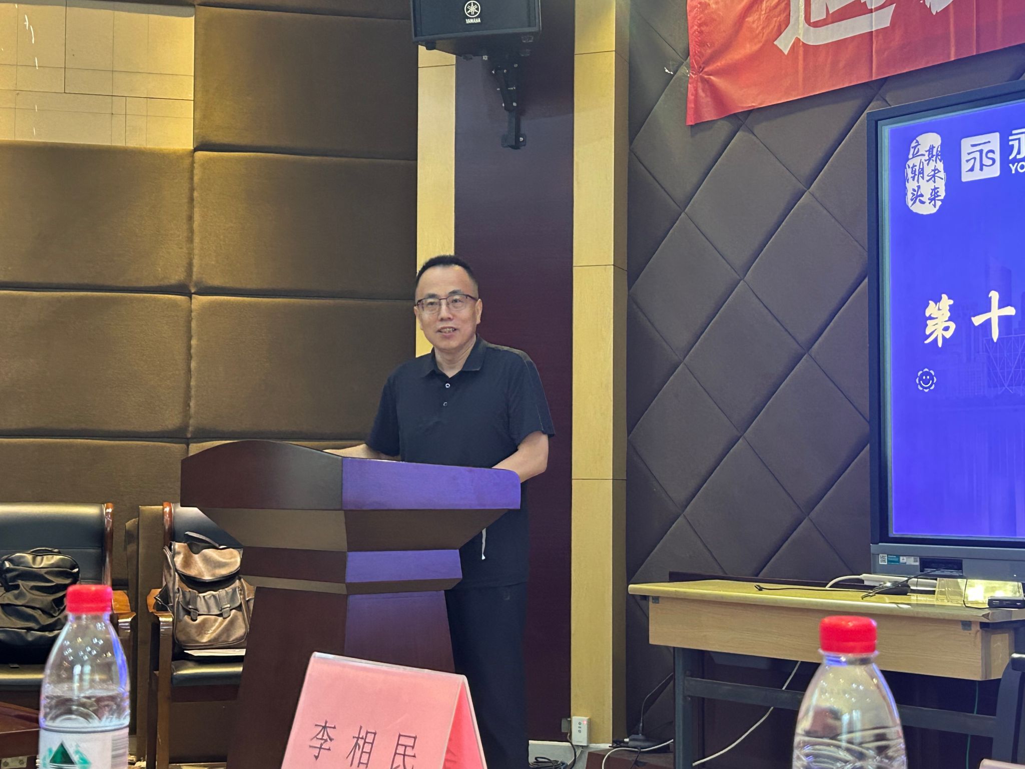 黄金娱乐城