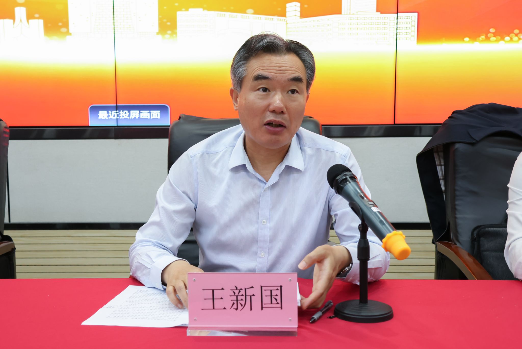 黄金娱乐城