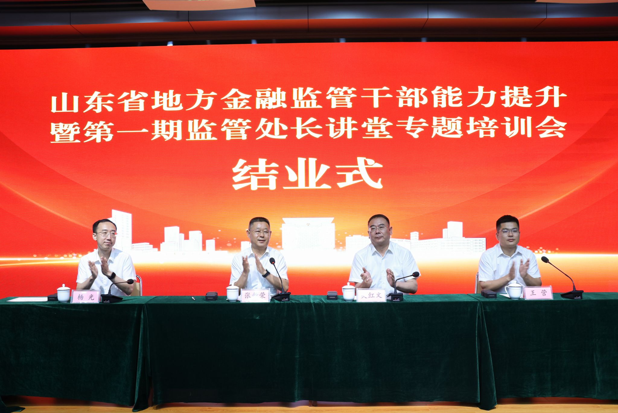 黄金娱乐城