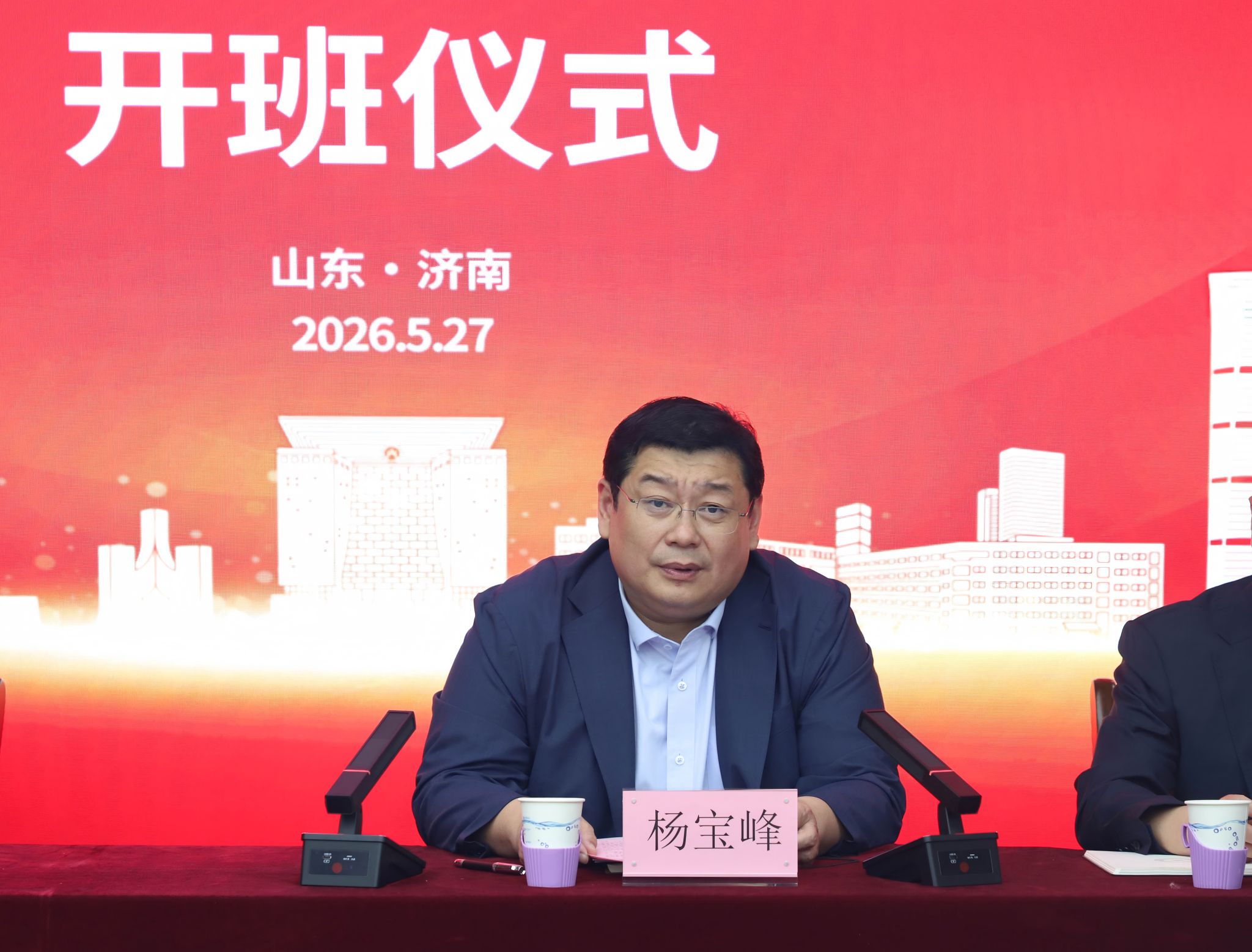 黄金娱乐城