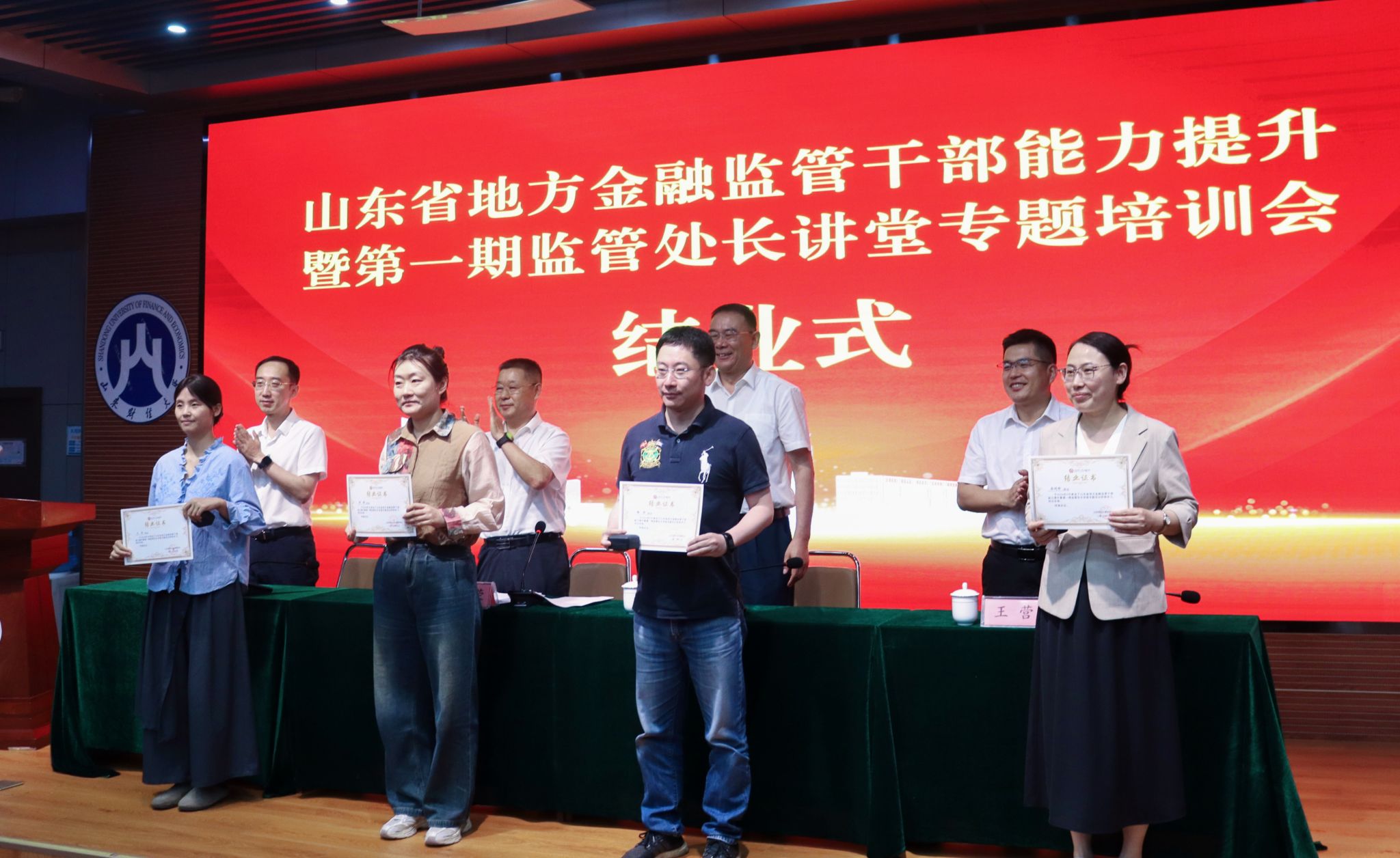 黄金娱乐城