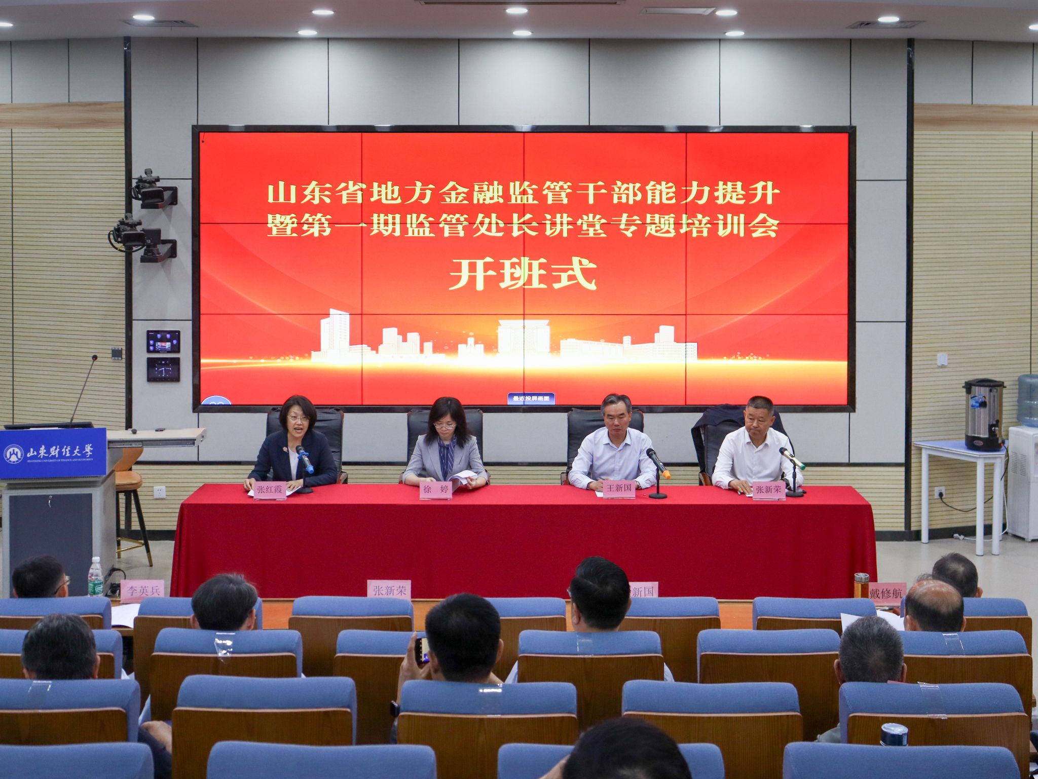 黄金娱乐城