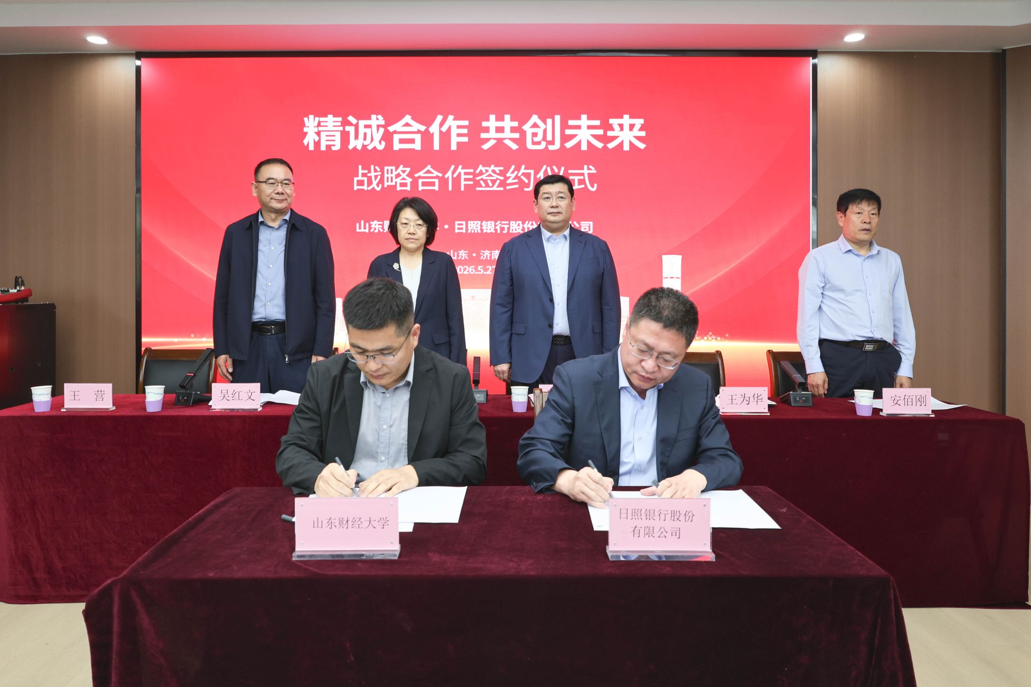 黄金娱乐城