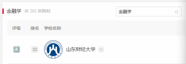 黄金娱乐城