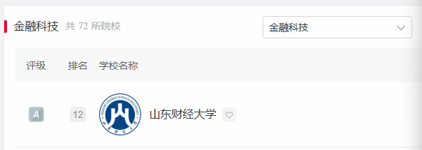 黄金娱乐城