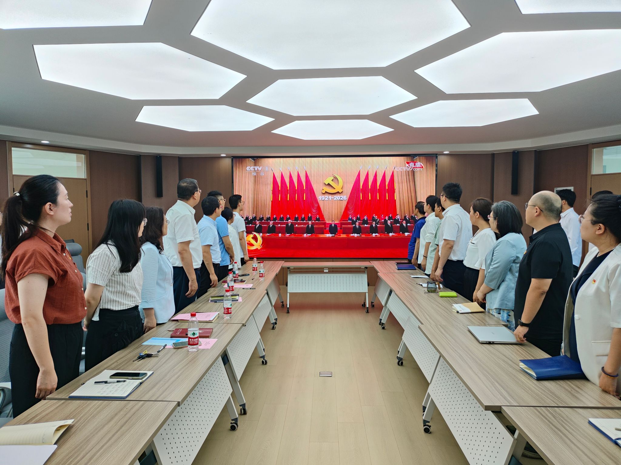黄金娱乐城
