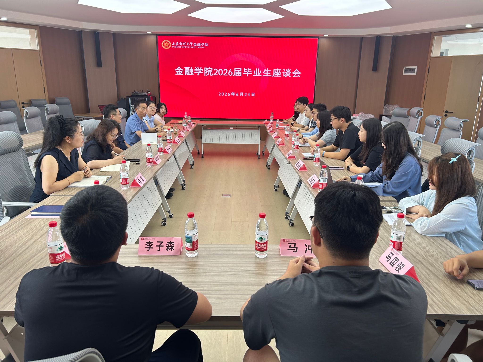 黄金娱乐城