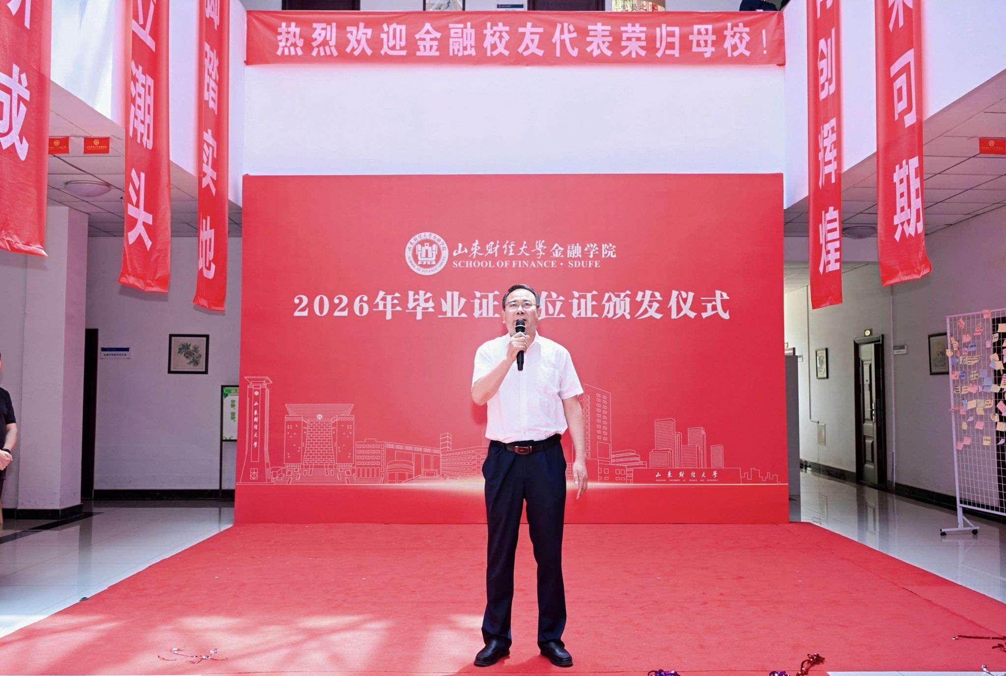 黄金娱乐城