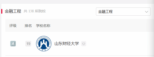 黄金娱乐城