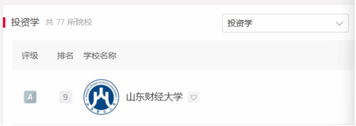 黄金娱乐城