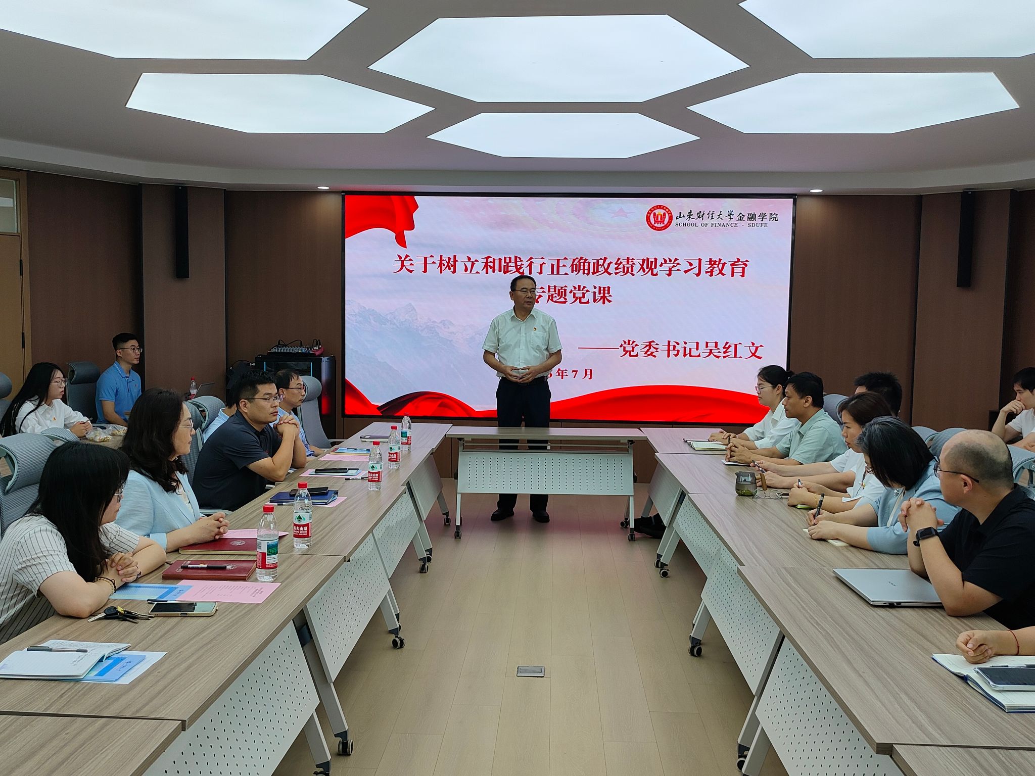黄金娱乐城