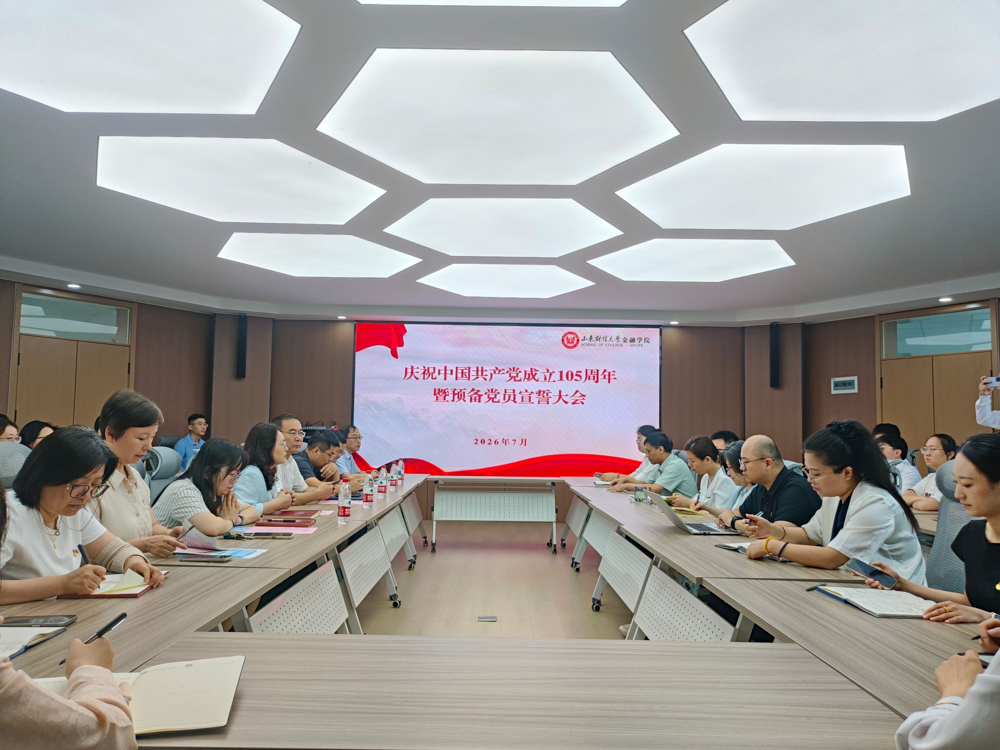 黄金娱乐城