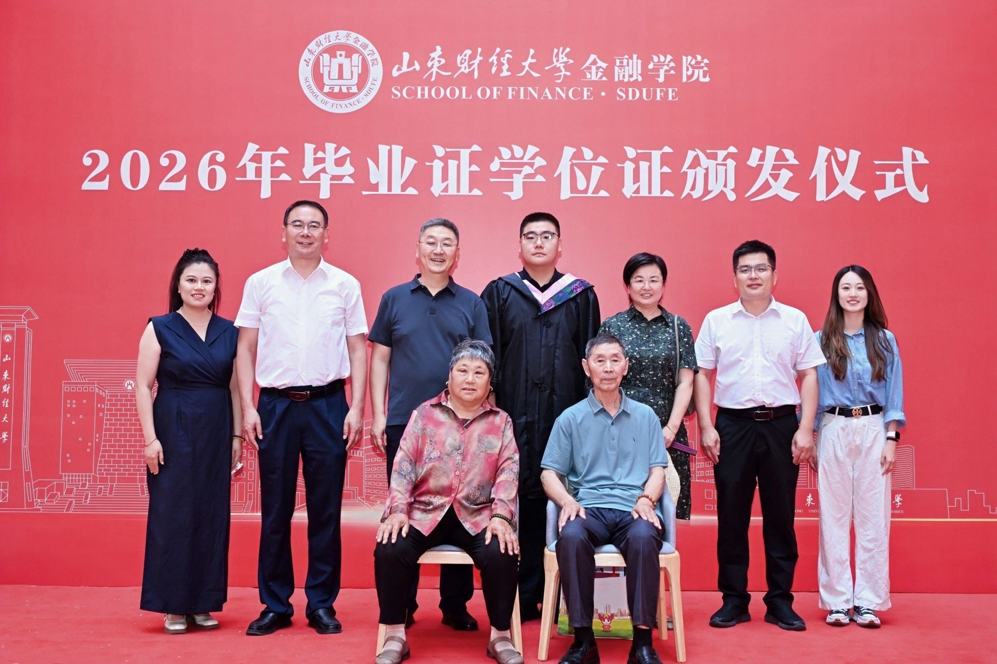 黄金娱乐城