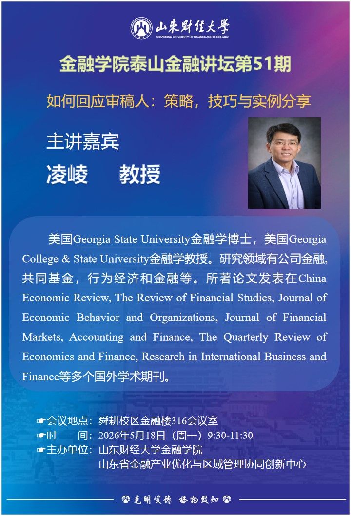 黄金娱乐城