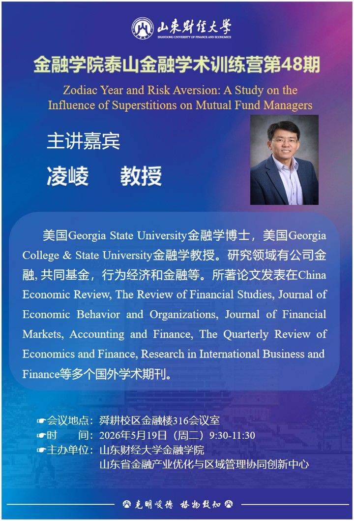 黄金娱乐城