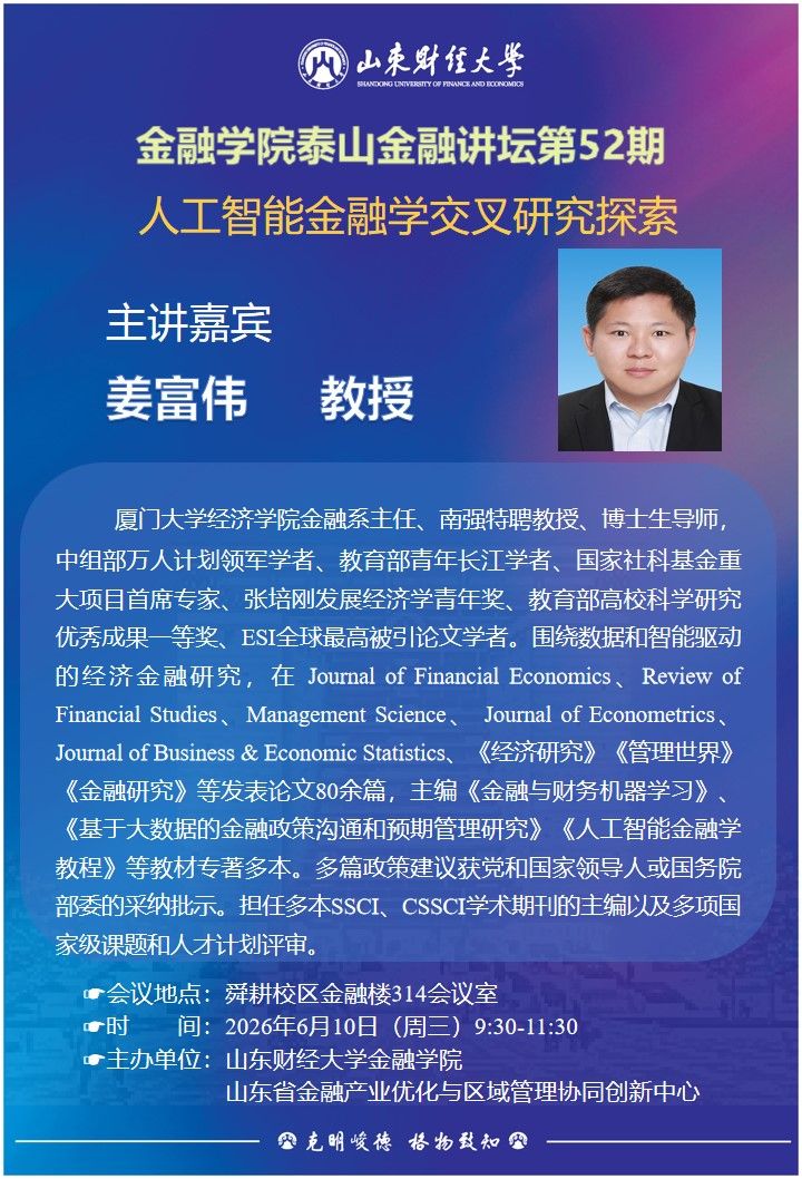 黄金娱乐城