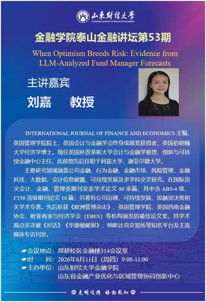 黄金娱乐城