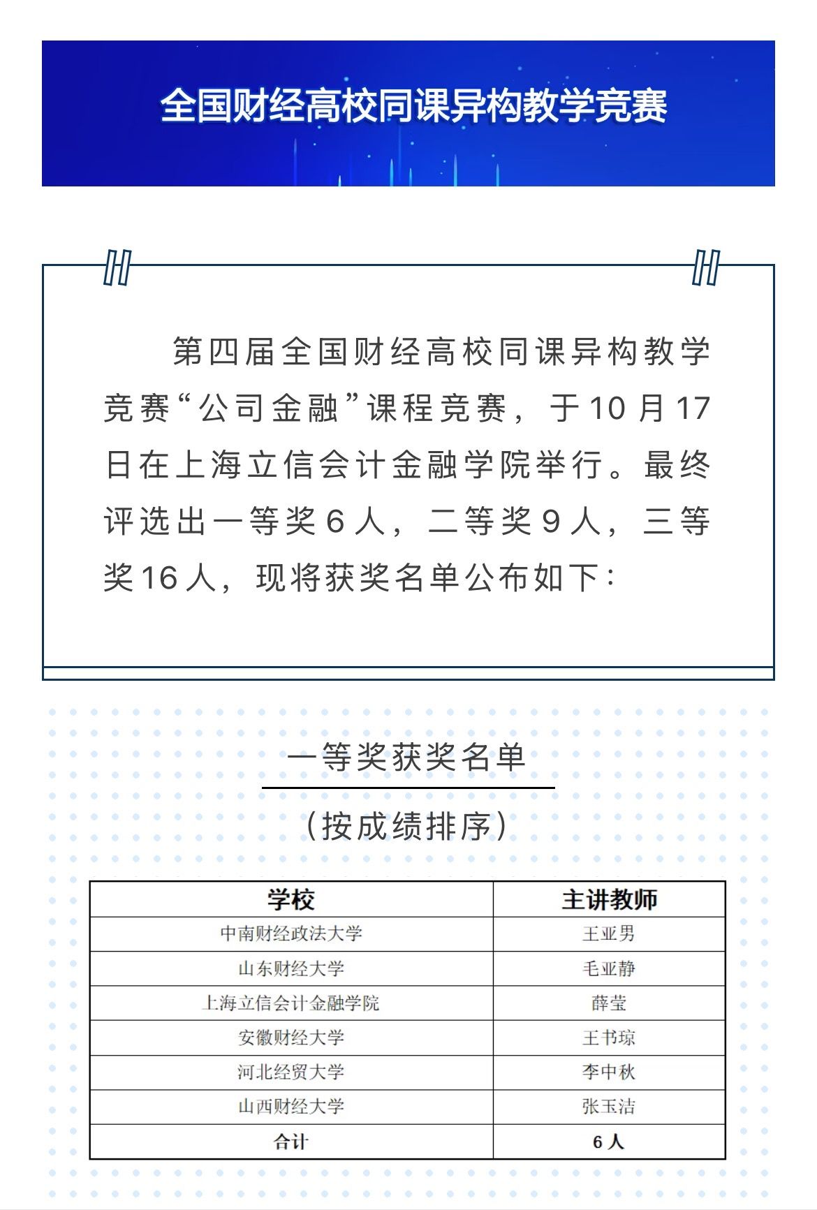 黄金娱乐城