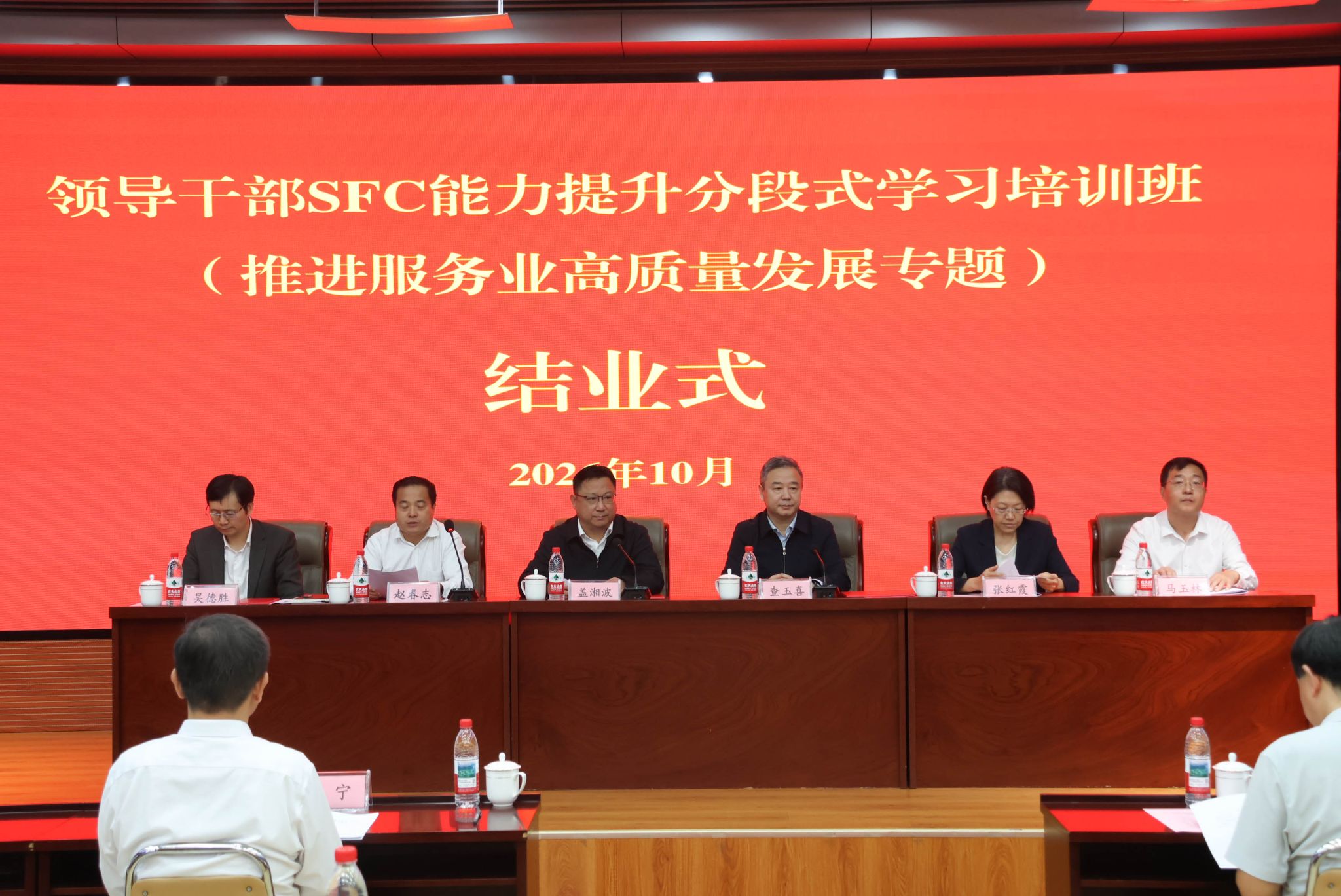 黄金娱乐城