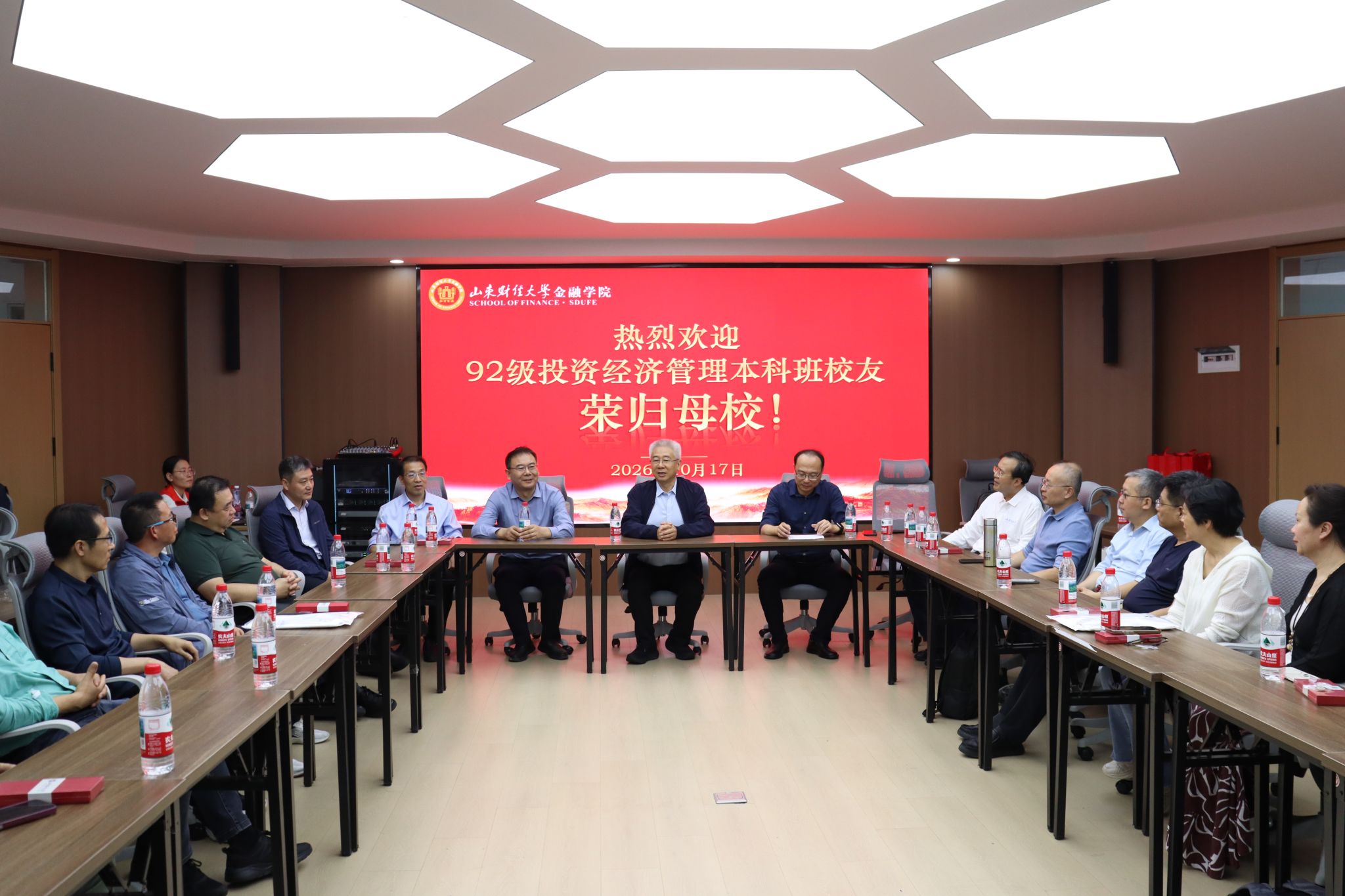 黄金娱乐城